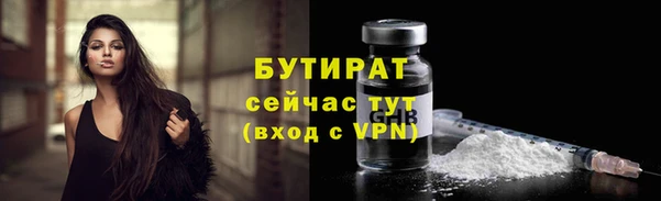 круглые Вязники